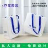 White card clothing hand-held paper bags with LOGO, square plastic bags for boys' and girls' clothing, shopping bags, kraft paper bags Specification image